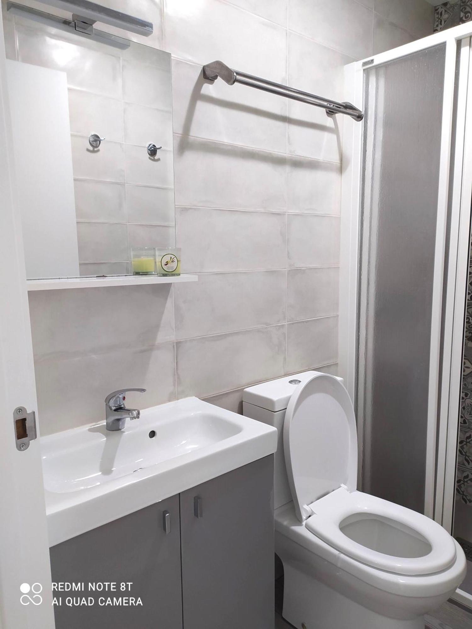 Apartamento Relax Park 1 *